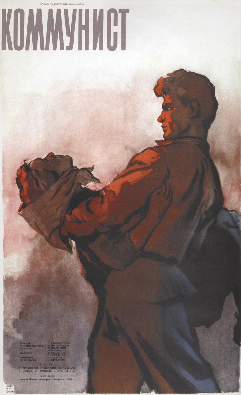 Kommunist